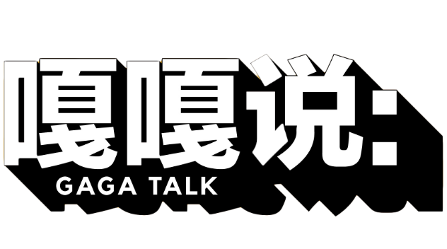 CS Logo